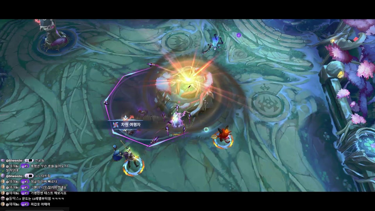 『 Wild Rift 』 - 본인 피셜 매우 화사한 서폿과 함께하는 바텀