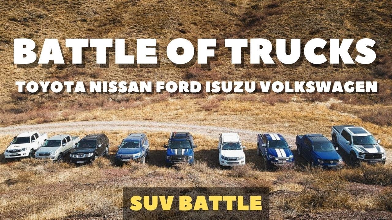 Битва пикапов: Ford F-150, Toyota Hilux, Nissan, F150 Raptor, Isuzu D-Max и Volkswagen Amarok