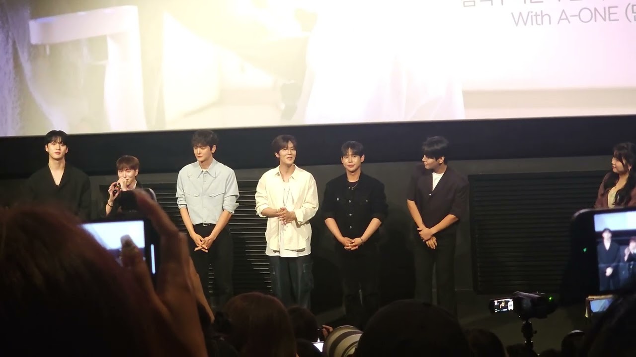 최애가 나타났다  시사회 무대인사