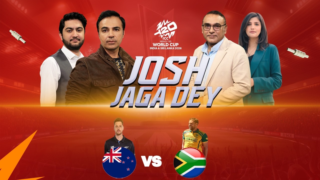 T20 WCup 2026 | NZ Vs SA | Josh Jaga Dey | Amir Sohail | Salman Butt | Pakistan News