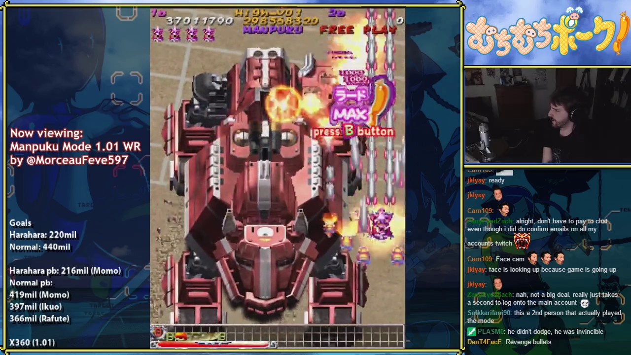 Muchi Muchi Pork! 1.01 Manpuku Mode WR by MorceauFeve597 w/ commentary