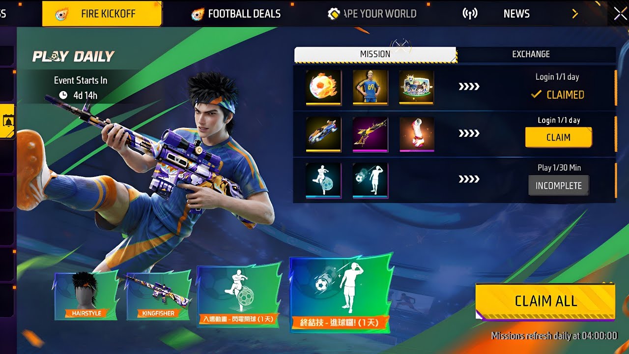 RONALDO + MESSI JERSEY 👕 IN FREE FIRE 🤯 CLAIM ✅ FREE EMOTE + BUNDLE 😱 FIFA EVENT  GARENA FREE FIRE 🔥