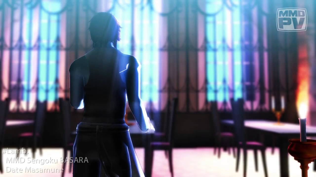 【MMD】黒鬼式政宗でLamb.【戦国BASARA】