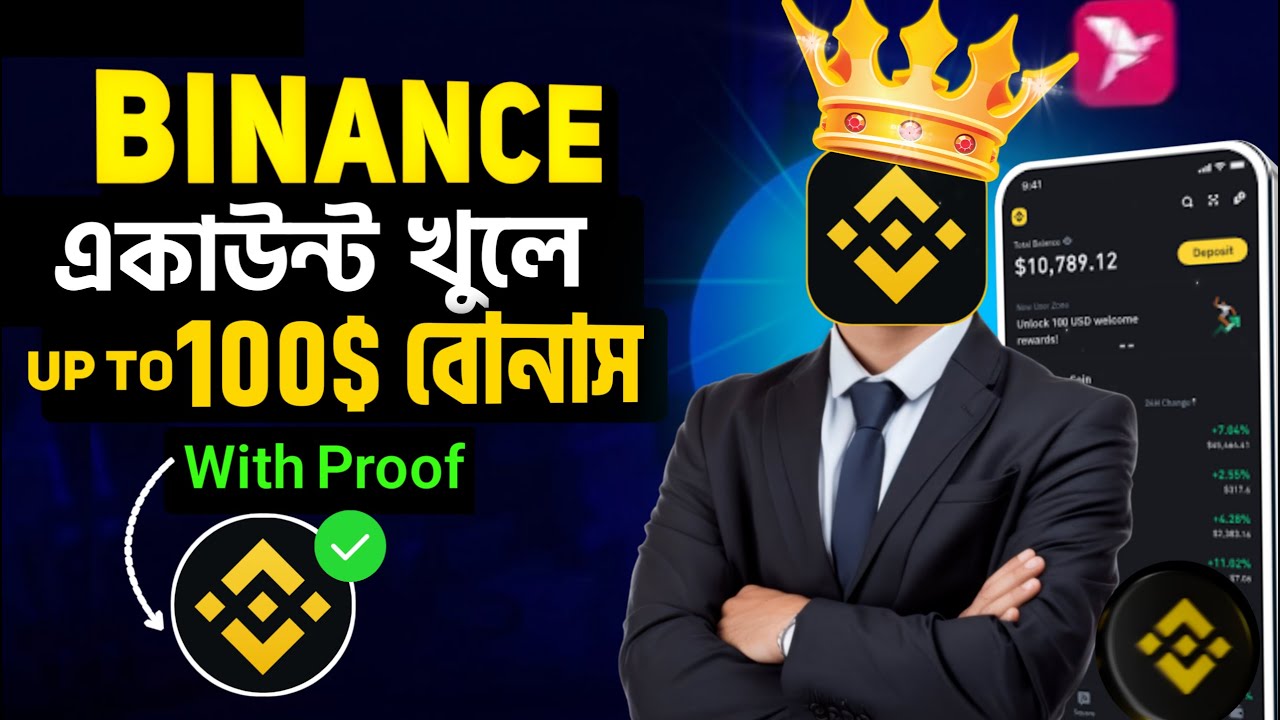 How to Create Binance Account & Earn Up to $100 Bonus | Step by Step