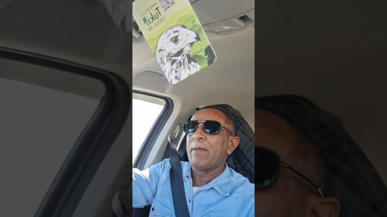 19 בנובמבר 2024