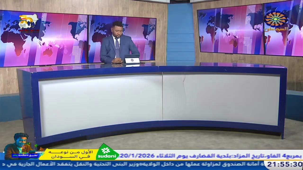 احداث اليوم  21-1-2026