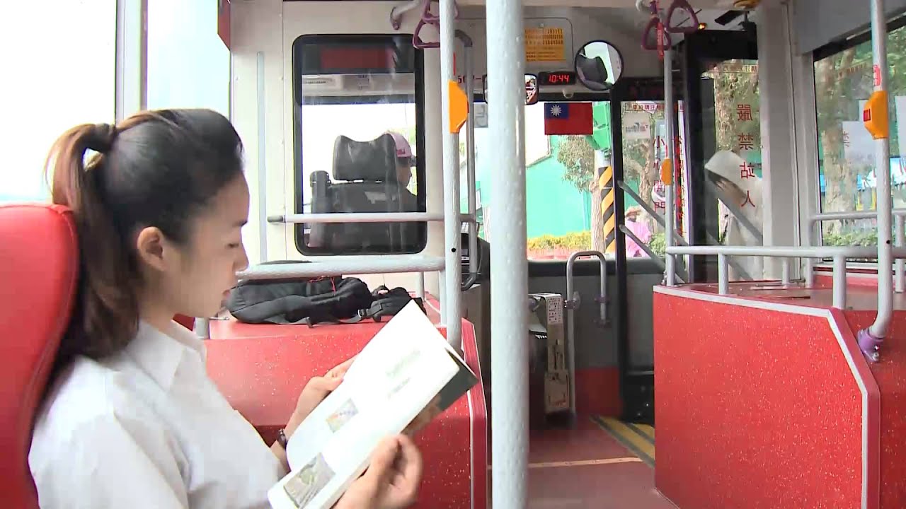 有色狼！—公共場所性騷擾( 國家教育研究院 性別平等教育 102-5)