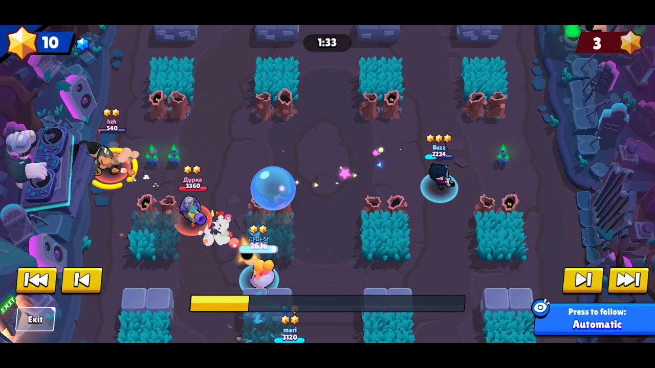 Poor bull