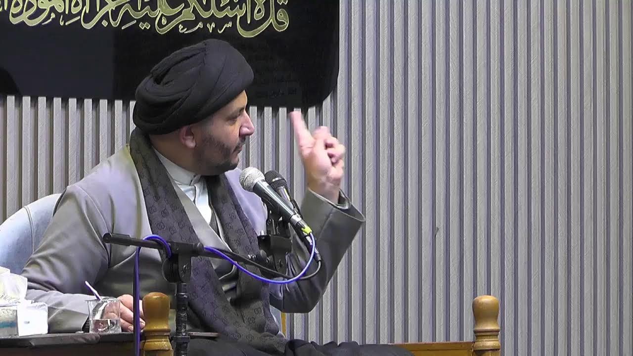 محاضرة دينية السيد مصطفى الصافي الجمعة 19 رجب 1447هـ