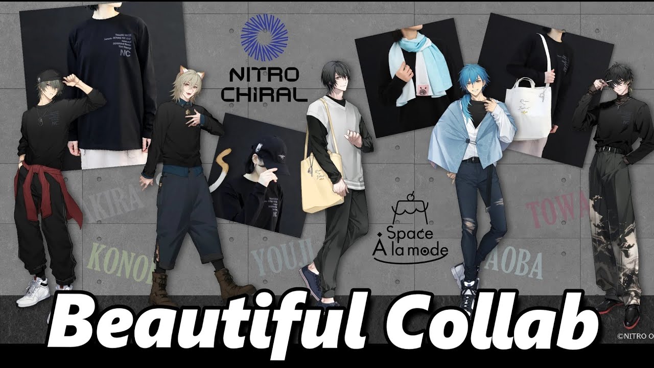 I FORGOT THE PIN 😱 NITRO CHiRAL [Space A la mode] Unboxing