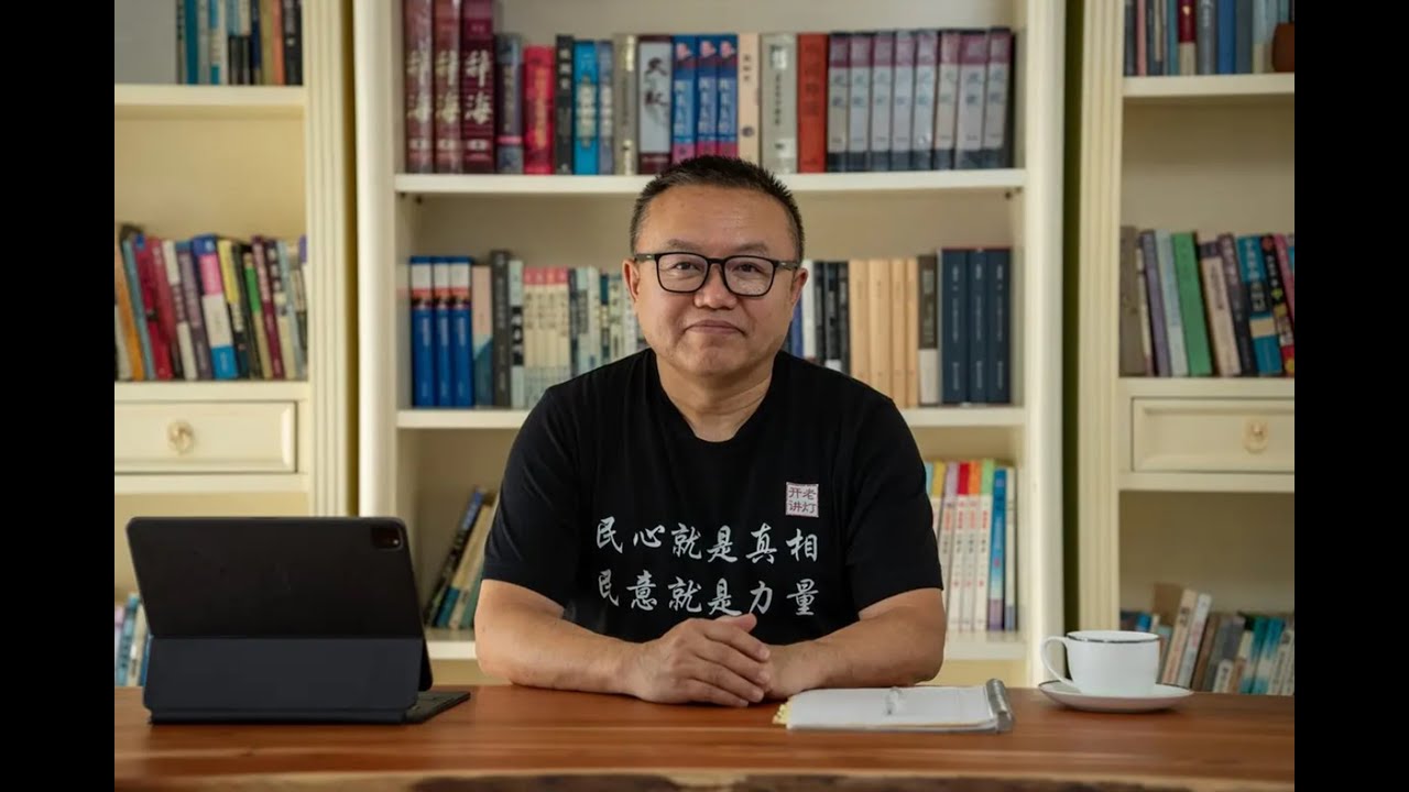 China Critic Says He's the Target of Deepfake 'Spamouflage' Attack by Beijing