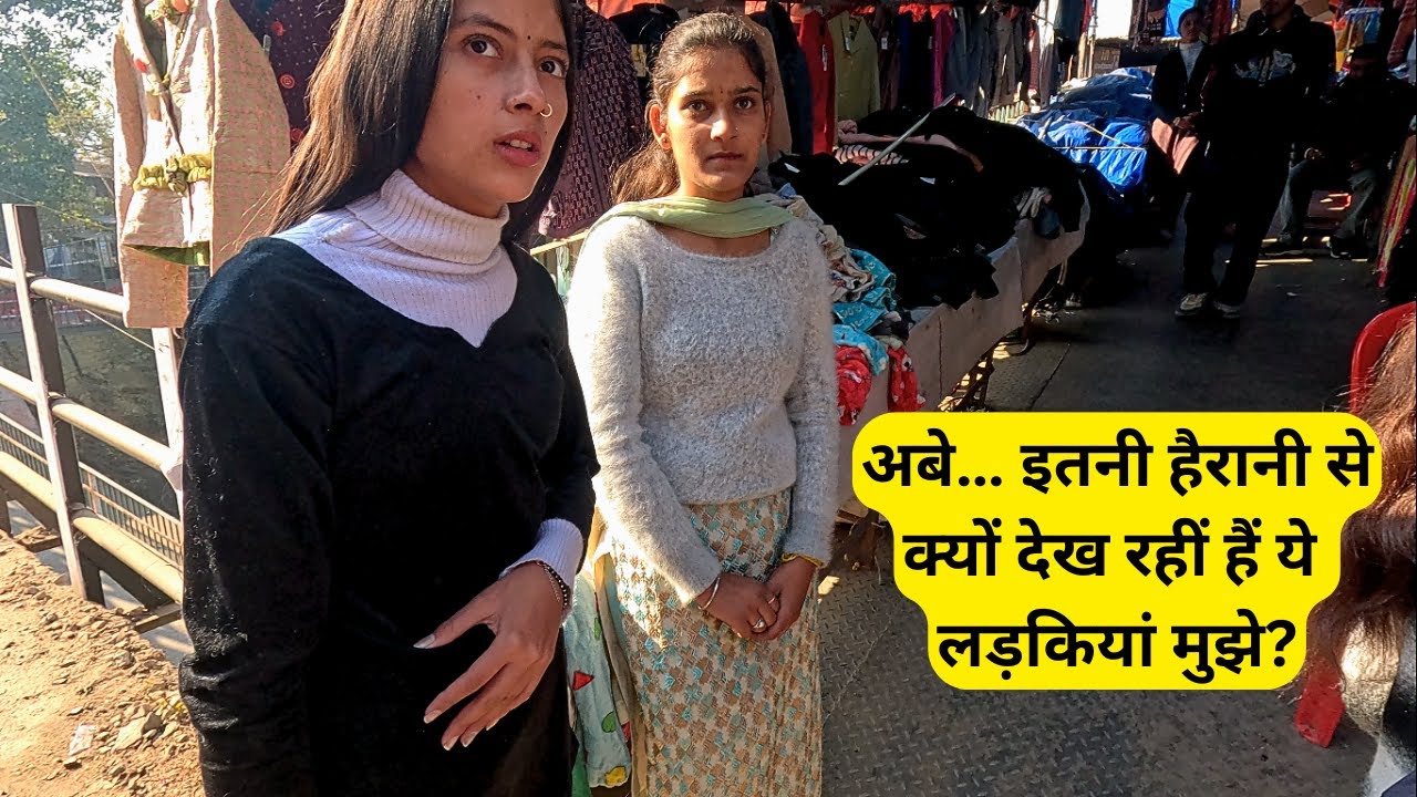 Himachal Ke Bilaspur Ki Market Ka Vlog