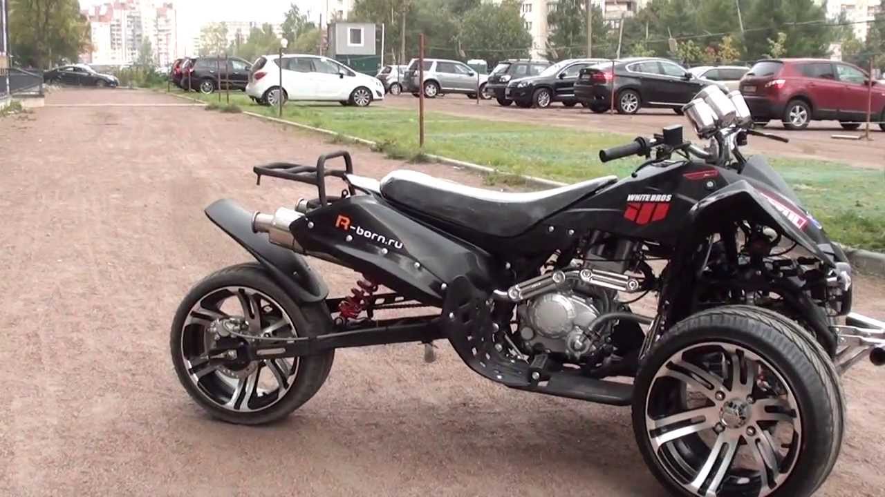 Трицикл 1