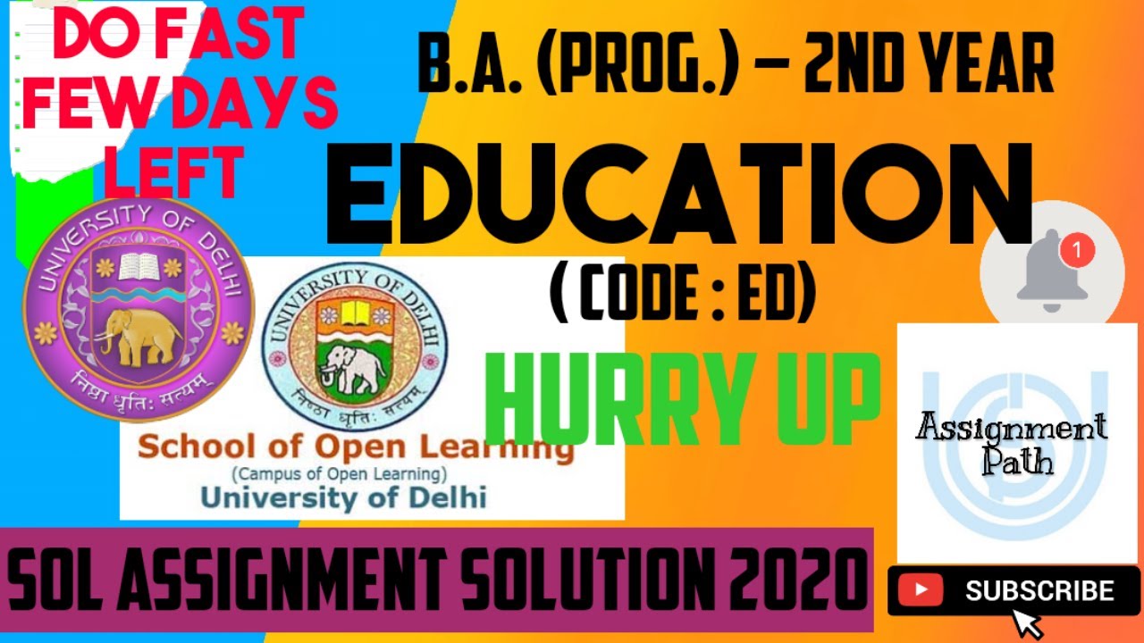 Education | SOL-2nd Year | Assignment Path | Solved Assignment 2020