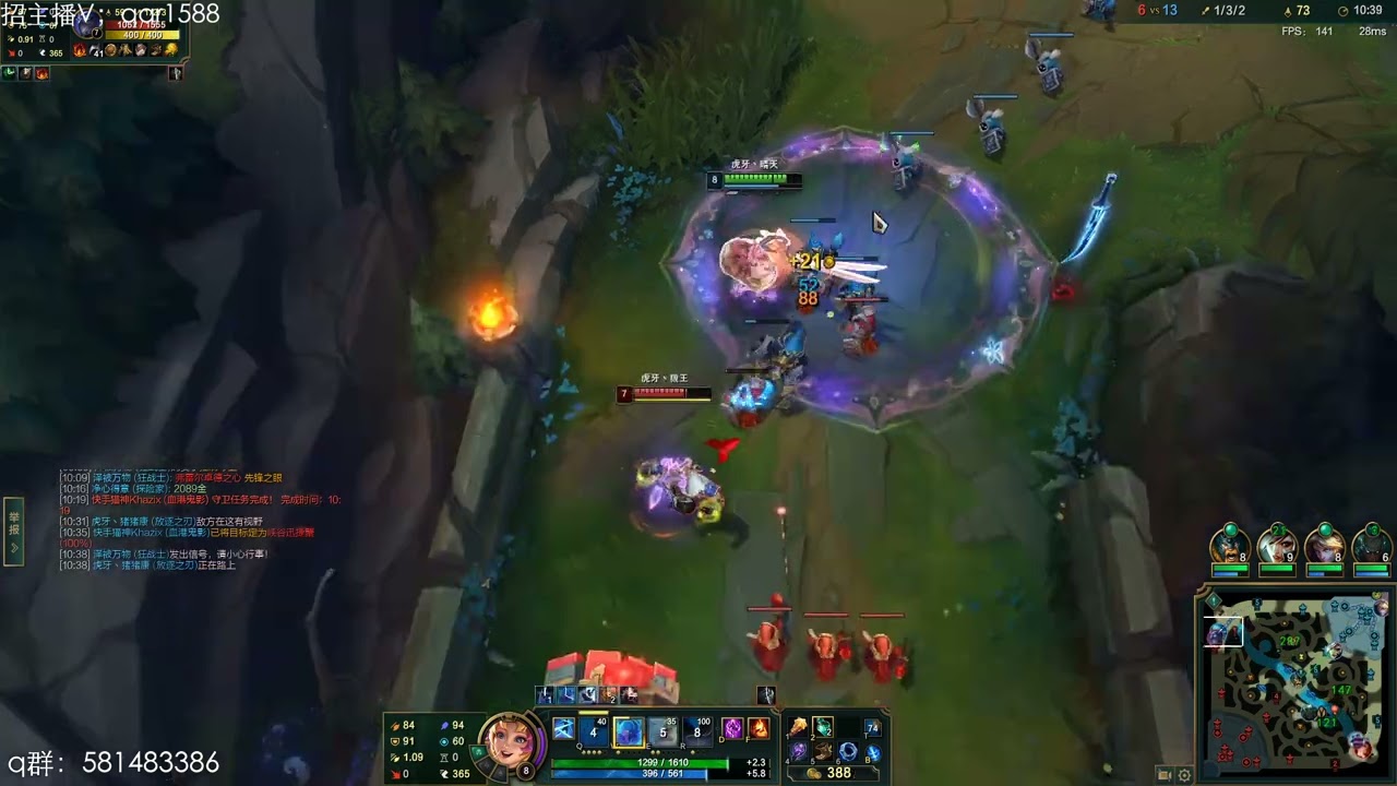 Sunny Gwen vs Shen super server D1
