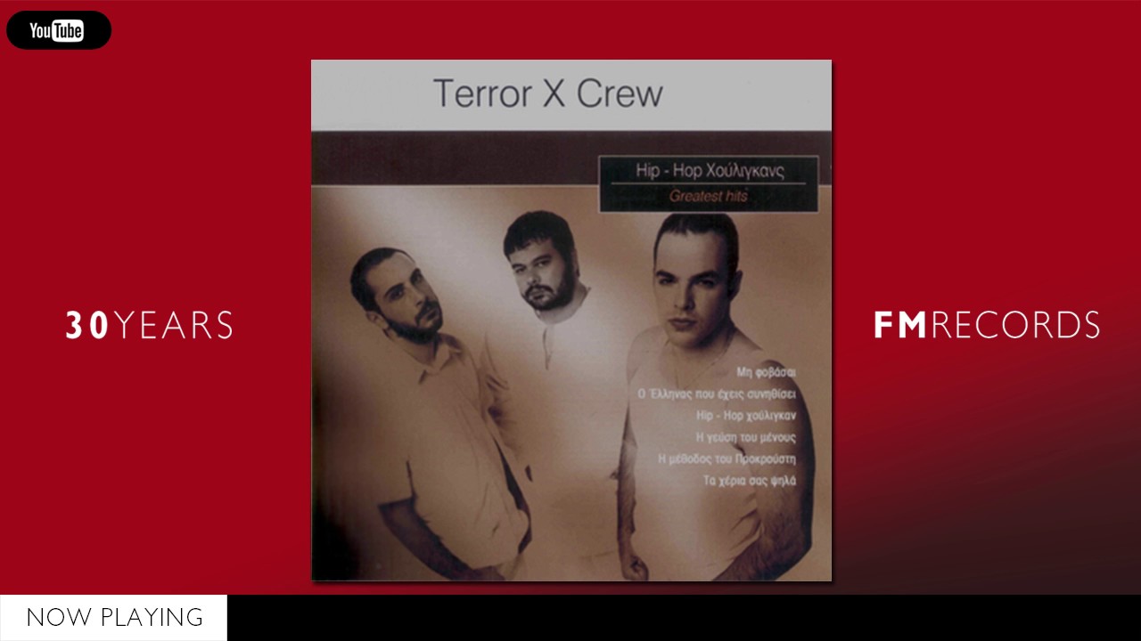 Terror X Crew - Best of (Compilation//Official Audio)