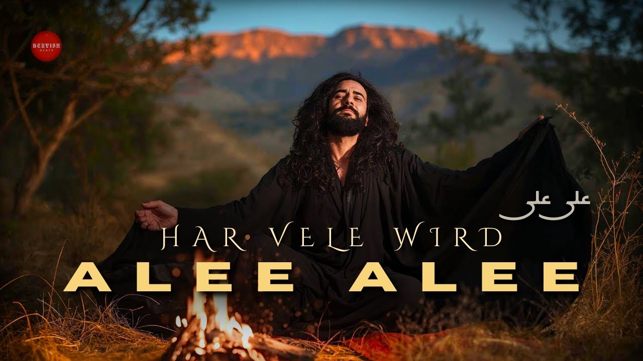 Alee Alee | A Zikr That Sets The Soul In Motion | DervishBeats Official