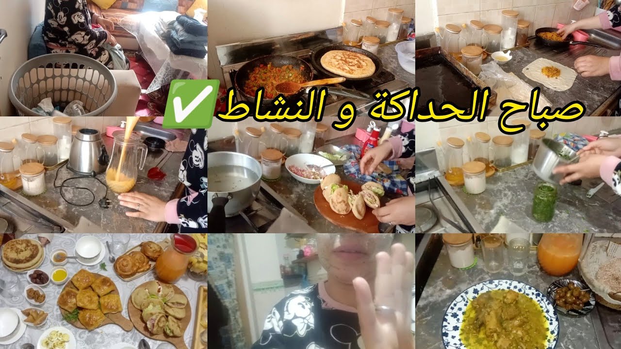نهار السابع من رمضان 🌙 روتين من الصباح حتى السحور ✅صباح عامر حداكة 💪🏼 مسيمنات معمرين مورقين في الفرن