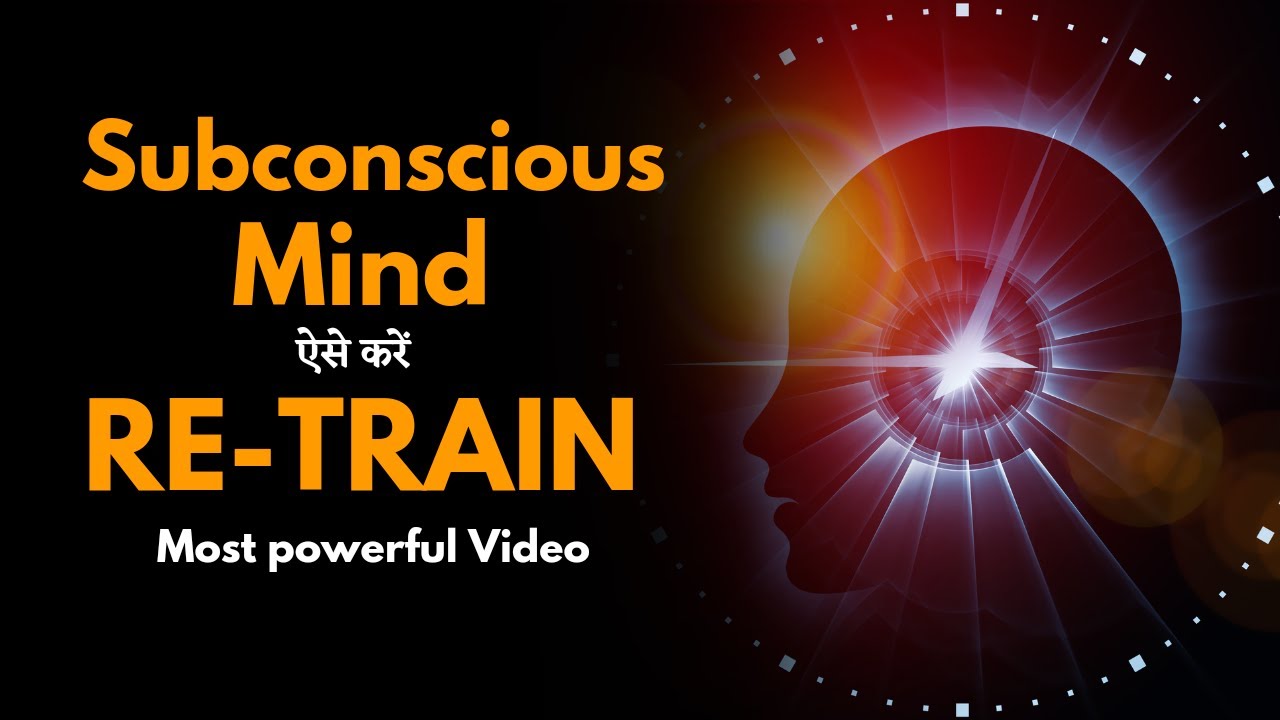 Re-train your subconscious mind. Stay happy, healthy and successful.