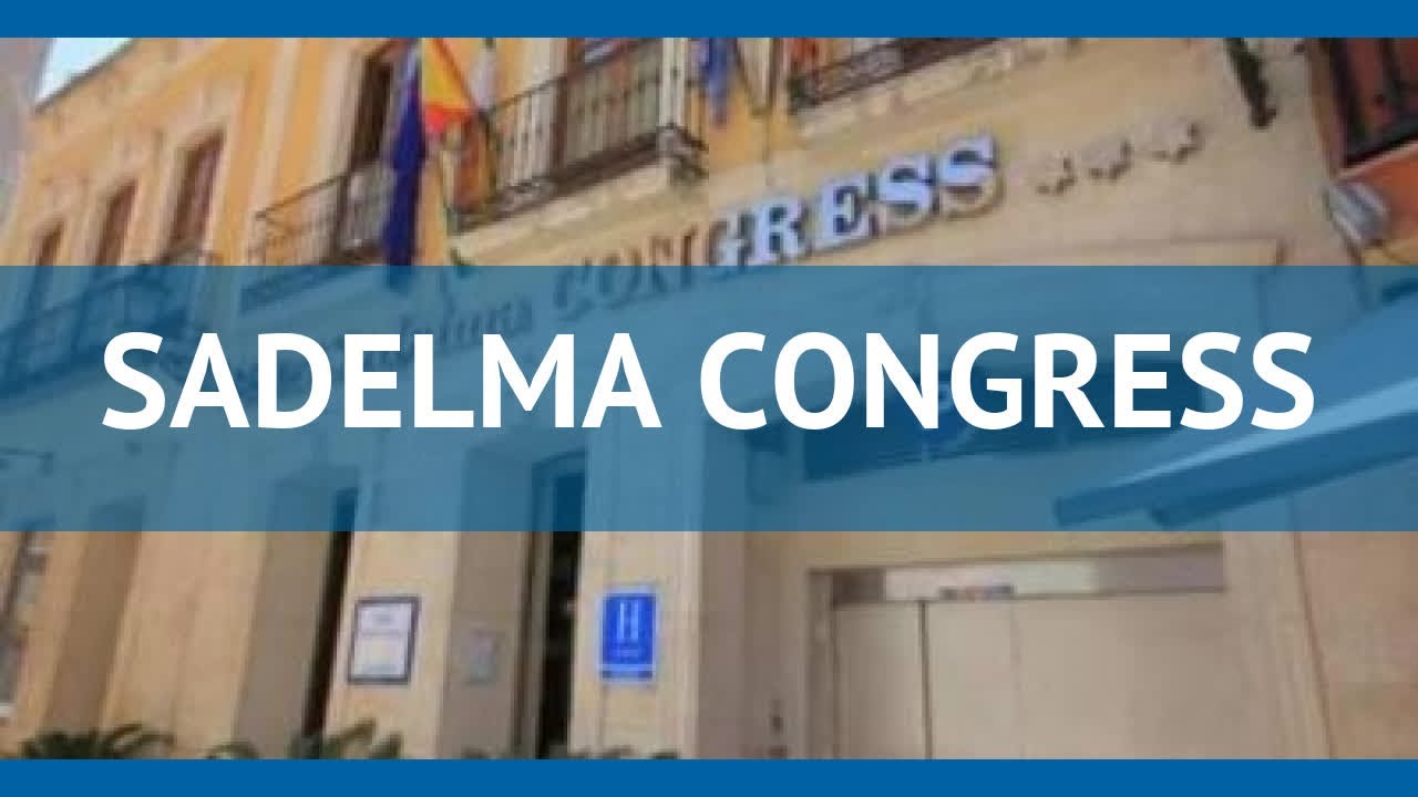 SADELMA CONGRESS 3* Испания Альмерия обзор &ndash; отель САДЕЛМА КОНРЕСС 3* Альмерия видео обзор