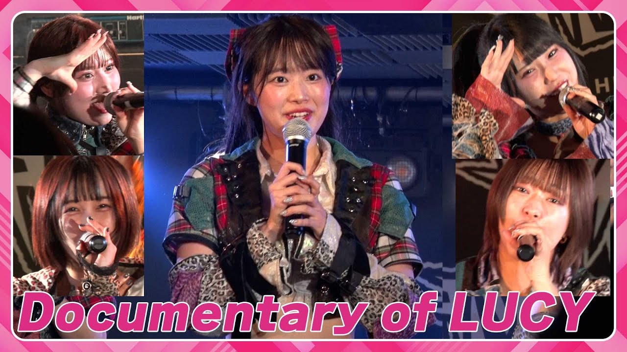 Documentary of LUCY