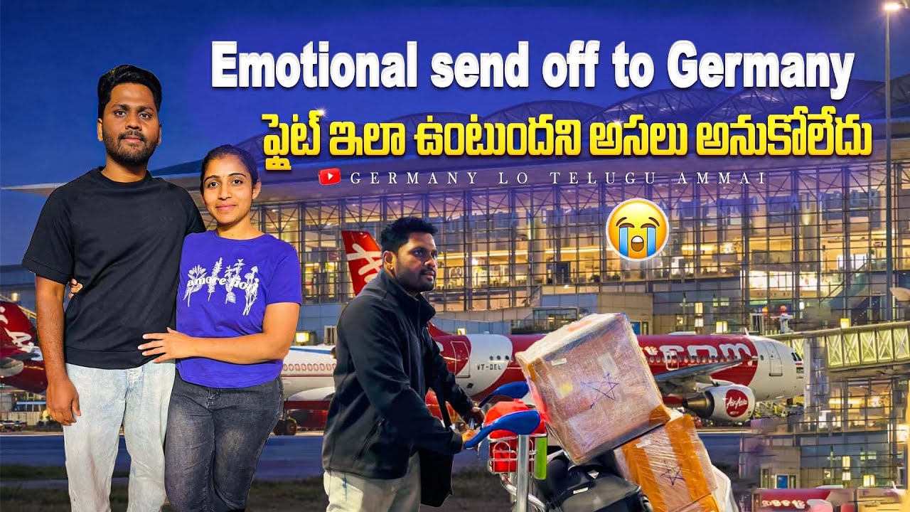 😍❤️Индия ➝ Германия 🇮🇳✈️🇩🇪Лучшее путешествие в жизни 😍❤️Видеоблог о путешествиях 😍Настоящее, как ...