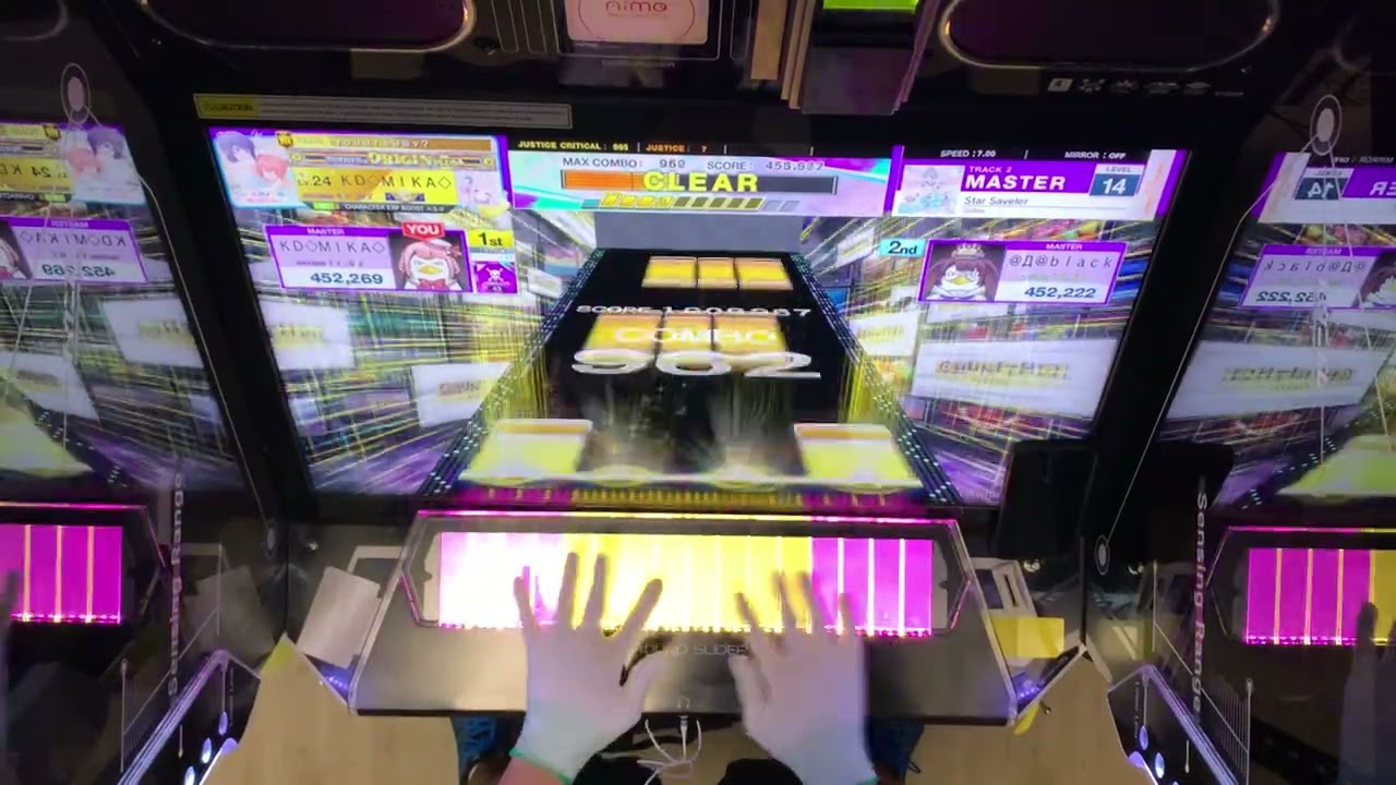 【CHUNITHM VERSE】Star Saveler [master 14] ALL JUSTICE!!!(max-17)【手元】