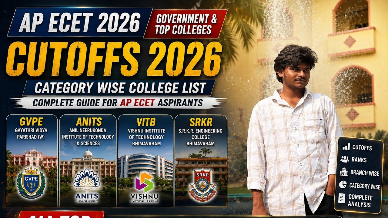 Ap ecet previous year cuttoffs ranks ll GVP ANITS VITB SRKR ll balu universe ll ecet 2026 ll