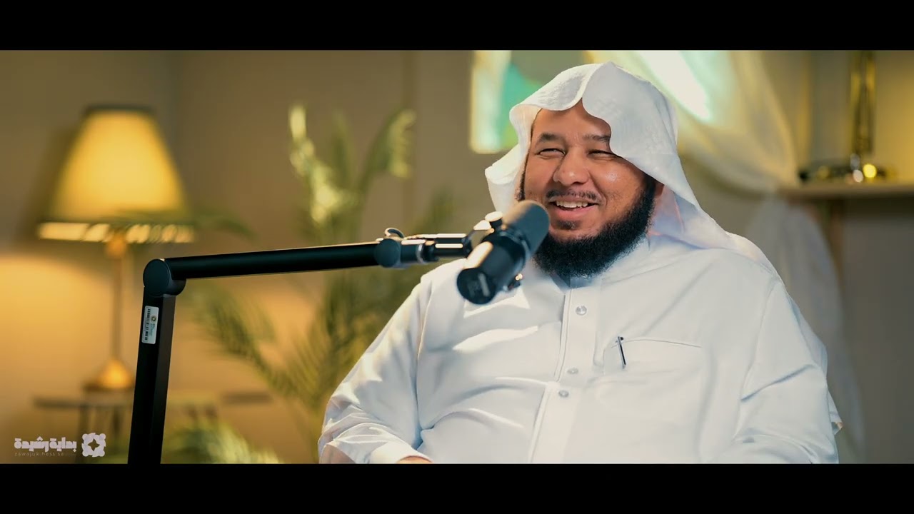 بودكاست بداية رشيدة | الجزء الثاني من الحلقة الثانية - الحقوق الزوجية