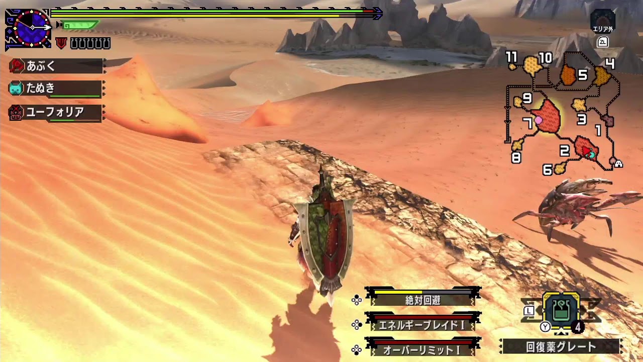 【MHXX】今日も手探りでダブルクロスやっていく枠。２【モンスターハンターダブルクロス実況】