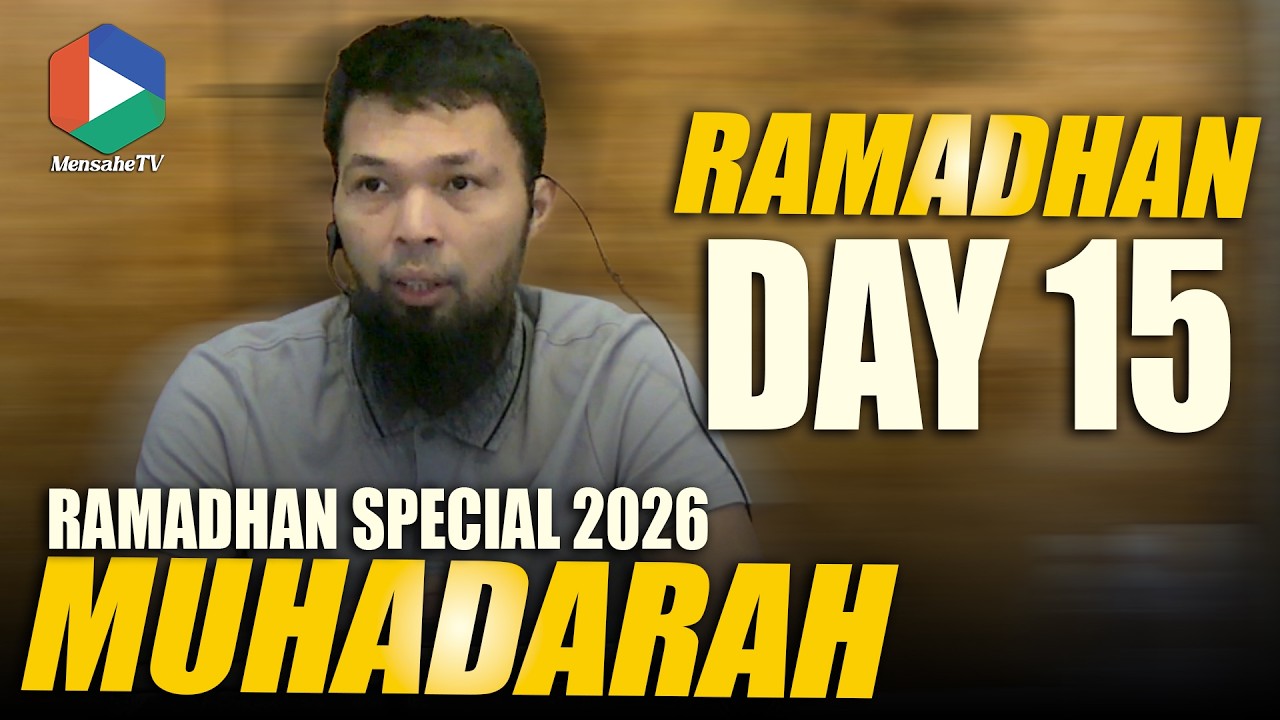RAMADHAN 2026 | 1447 AH