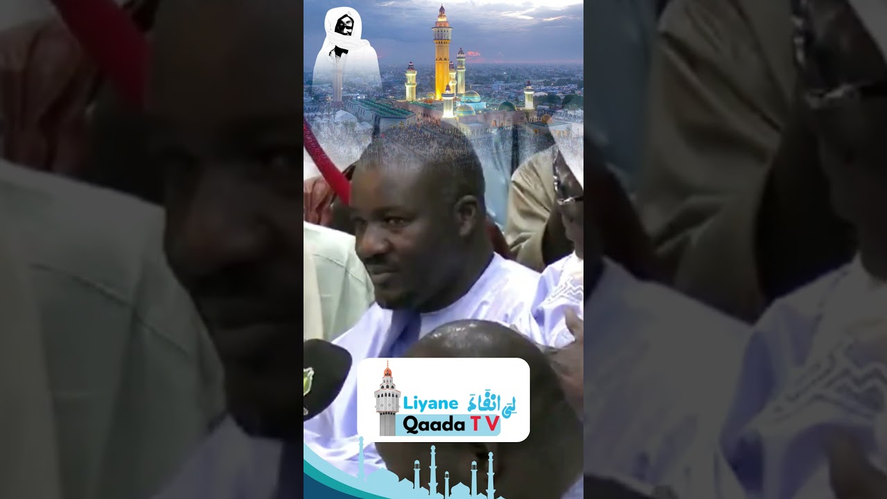 Serigne Mountakha Mbacke 
