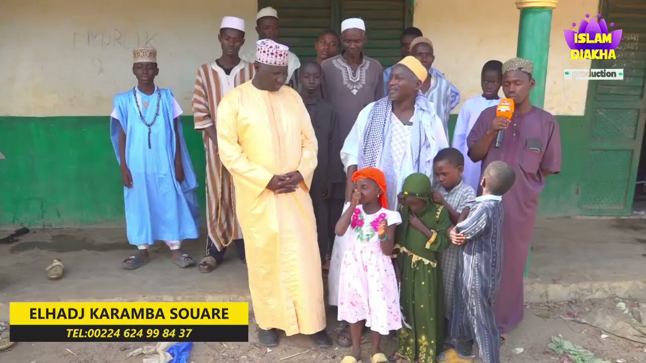 ISLAM DIAKHA EL HADJ KARAMBA AYATOUNA LE 17 03 2026 cut part5 cut part2