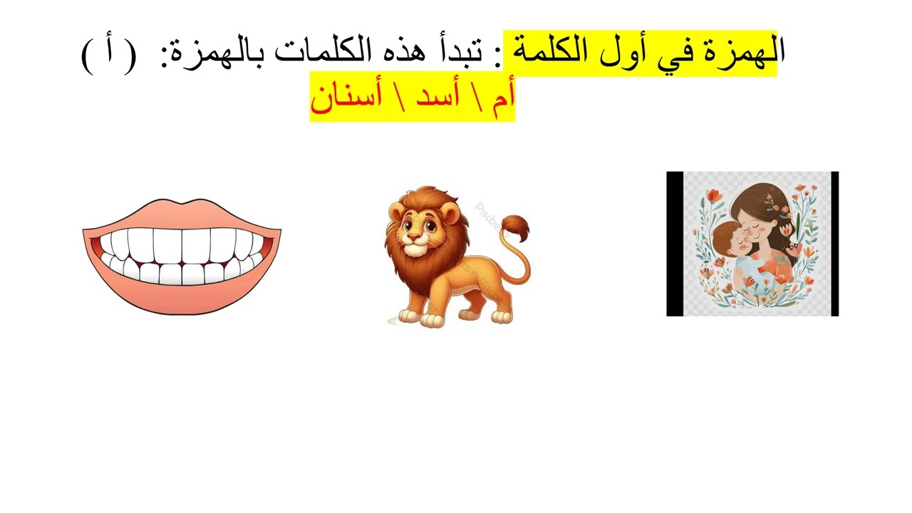 ١٧ مارس ٢٠٢٦