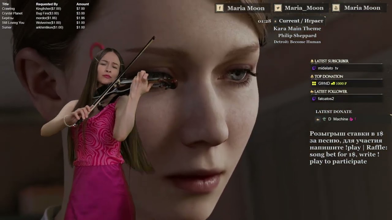 🎻 Kara Main Theme (Detroit: Become Human) &mdash; Скрипичный Кавер | Philip Sheppard | Эпично! ✨