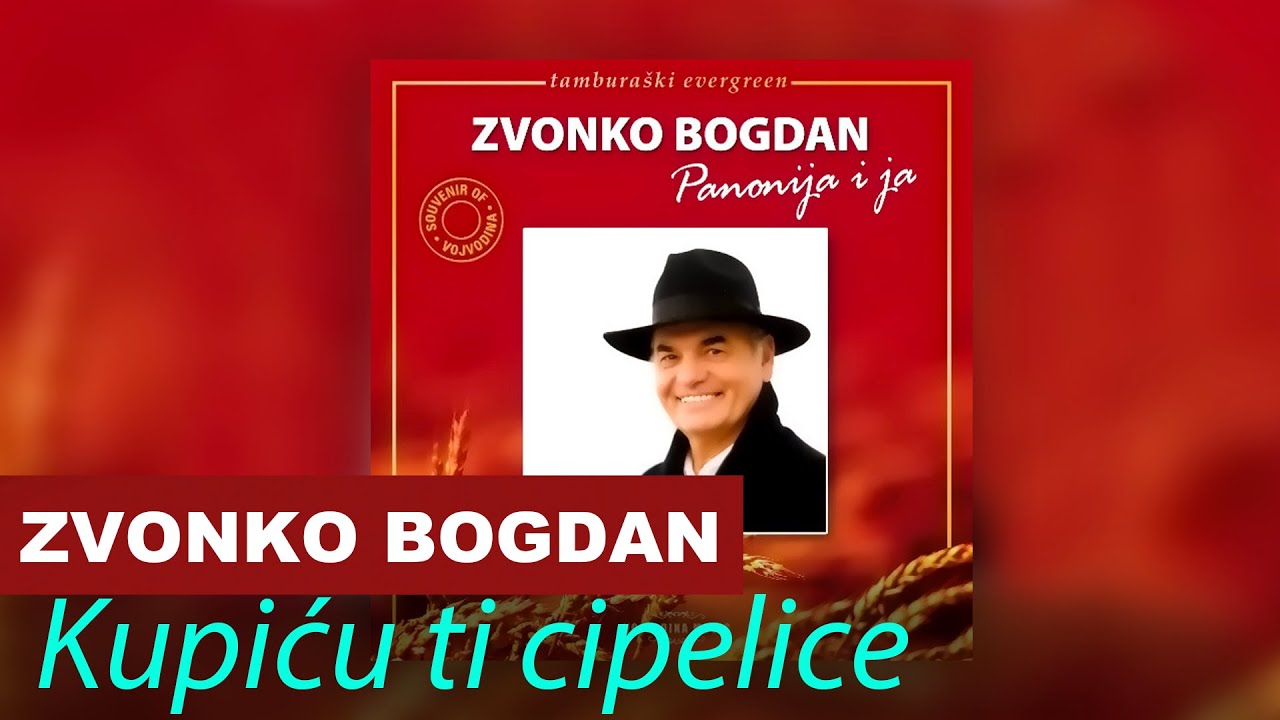 Zvonko Bogdan - Kupiću Ti Cipelice, Ženio Se Stari Cigan, Aj Aj Aj - Vojvodina Music Official