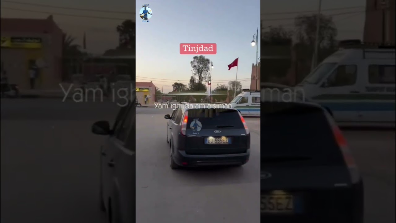 تنجداد Tinejdad