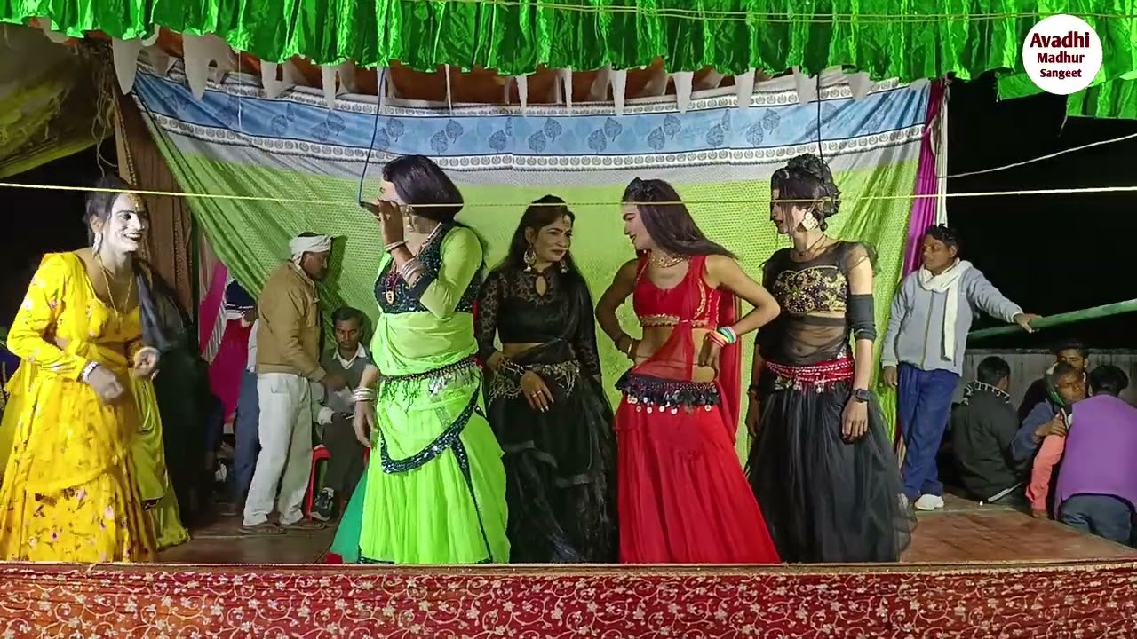 रंजीत,कमलेश और अमित डांसर का फरमाइशी गीतों डांस अवध संगीत पार्टी अंबेडकरनगर 8948997015