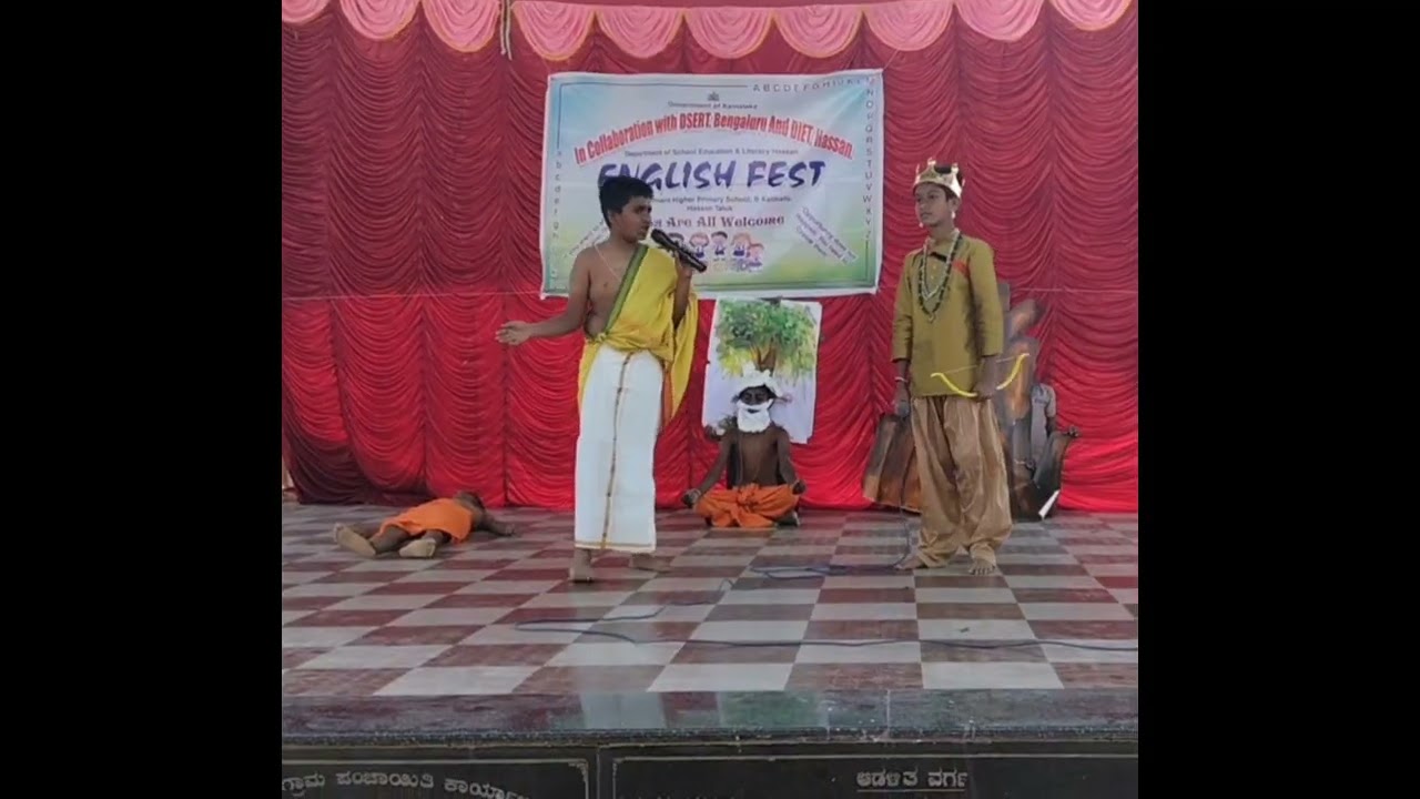 ಶೂದ್ರ ತಪಸ್ವಿ drama performance in English language by 5th standard students 💐👌💐👏💐👍💐🥰