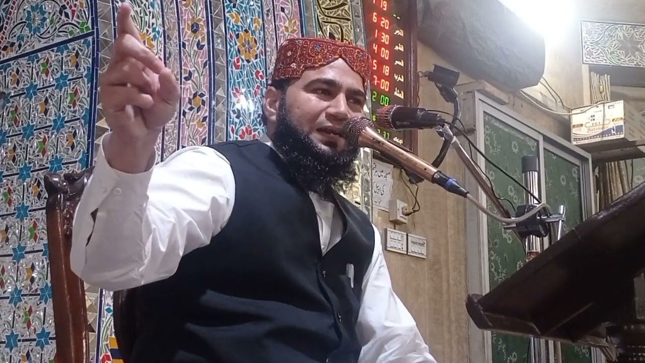 حضرت مولانا عرفان عاجز۔موضوع شان سیدنا صدیق اکبر