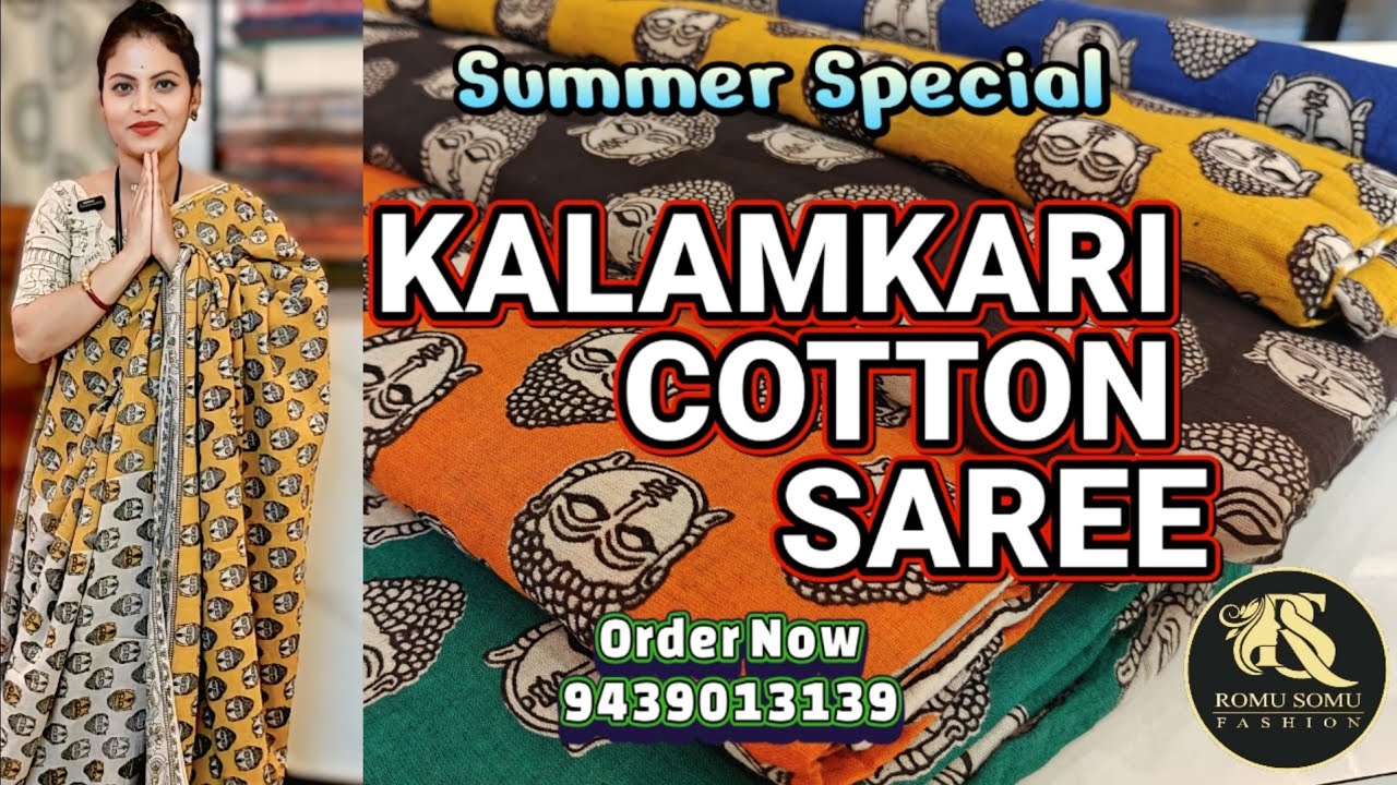 Best Kalamkari Cotton Sarees for Summer 2026 | 5 Beautiful Cotton Sarees Every Woman Should Own