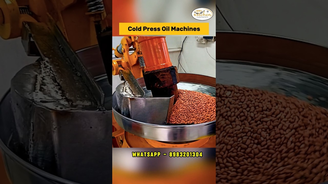 Cold press oil machine❄️| oil making machine | peanuts oil machine | peanuts oil making singhana oil
