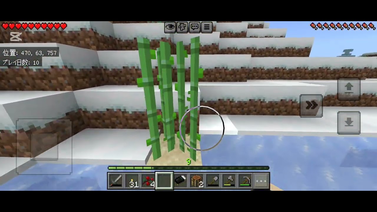 マイクラ　KBMワールド　裏作業的な垂れ流し#3