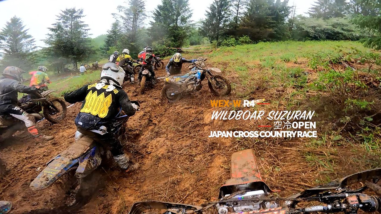 【WEX-W】2025/05/25 R4 ワイルドボア鈴蘭 空冷OPEN | XR200R 81' 【クラス1位総合1位】