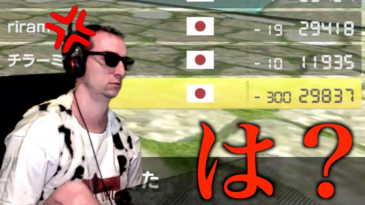 【東欧のもこう】バグ？：1レースでレートが３００下がった漢。【マリオカート8DX】