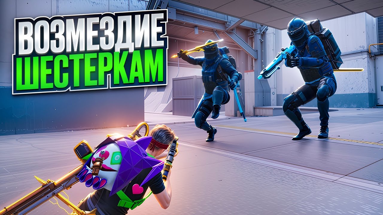 ВОЗМЕЗДИЕ И МЕСТЬ?🩸УНИЧТОЖИЛ ВЕСЬ СЕРВЕР В СОЛО🔥В METRO ROYALE|PUBG MOBILE