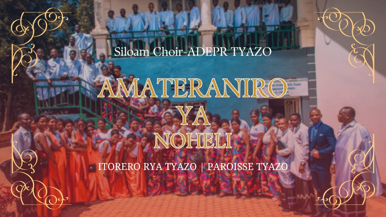 SILOAM CHOIR: TUBAHAYE IKAZE MU ITERANIRO RYA NOHELI KURI ADEPR TYAZO//25.12.2025