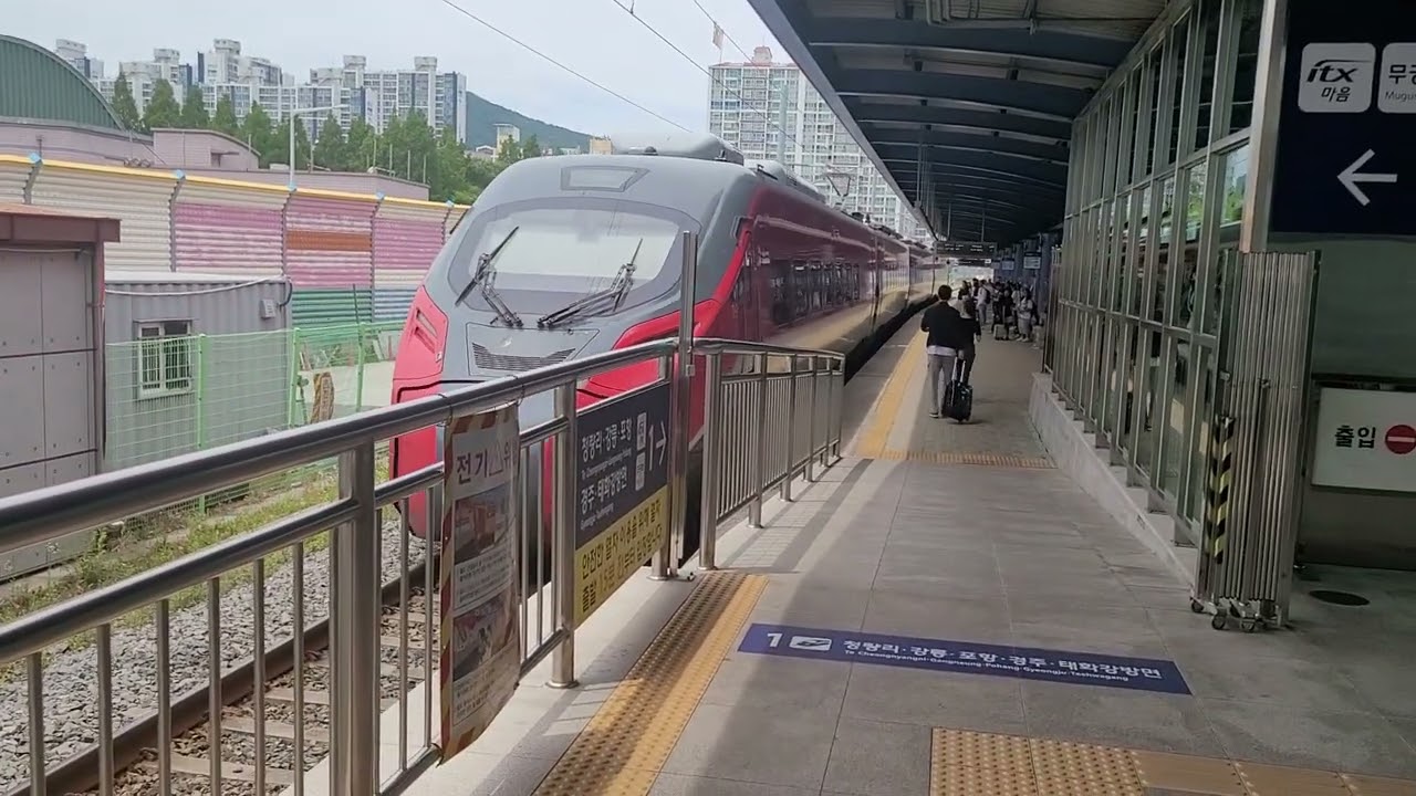 동해선 ITX-마음(Donghae Line ITX-MAUM) 19호기(4량, 단편성) 부전발 강릉행 #1255 열차 동해선 기장역(K123) 진입, 도착 및 출발 영상.