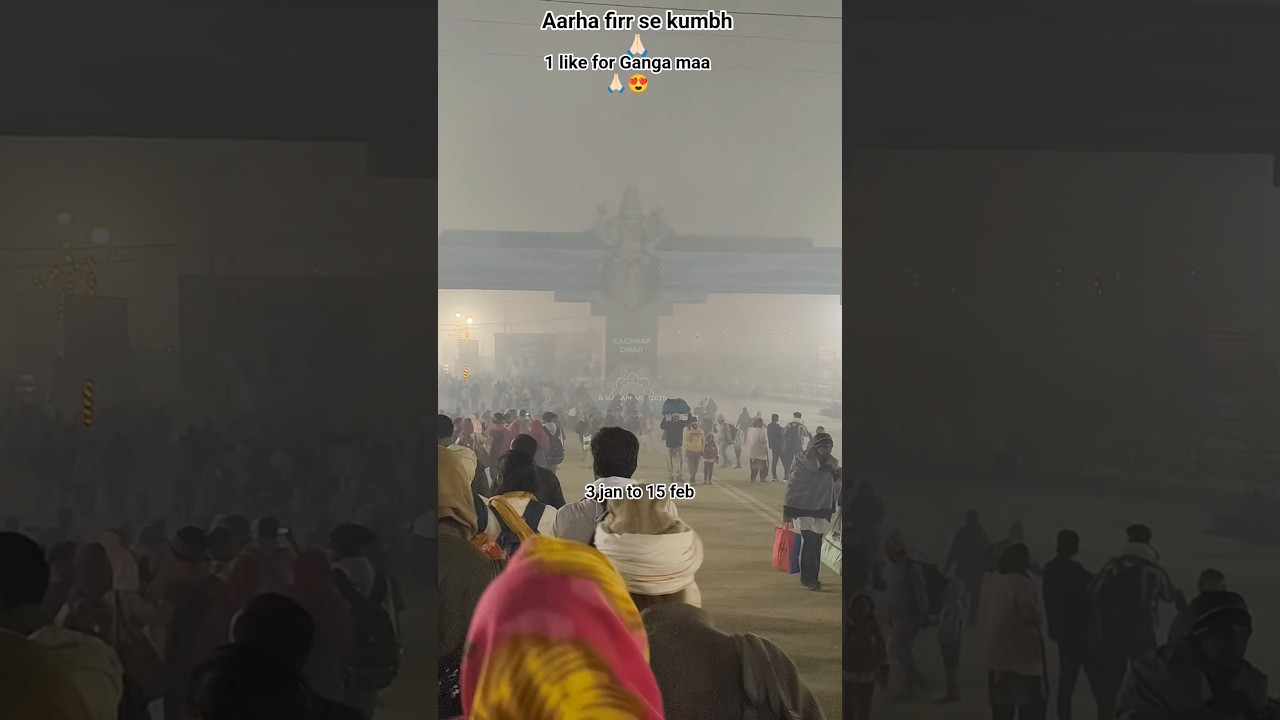 🙏🏻😍Kumbh Mela 2026😍&hearts;️#kumbh2026#views #kumbhmela #prayagraj #ganga #triveni#ytshorts #subscribe#100k