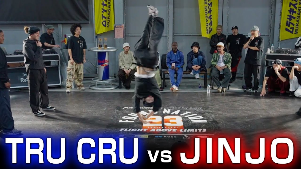 【FINAL】 TRU CRU vs JINJO │ FOUND NATION 23rd anniversary - FN JAM 2025 │ FEworks